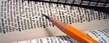 Scrivere una tesi