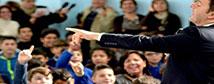 Novità sulla scuola Novità sulla scuola