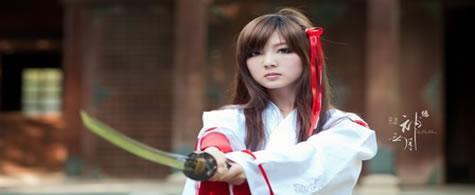 cosplay
