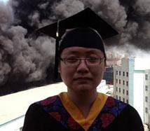 universit&agrave; cinese