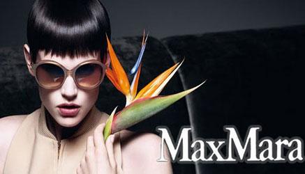 opportunità stage lavoro max mara
