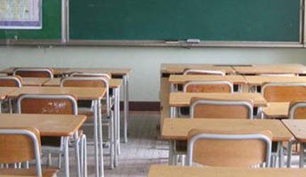 Cosa succede se non siete voi, ma i vostri prof a fare assenze? Skuola.net ha scoperto dov'è che gli insegnanti sono più assenteisti