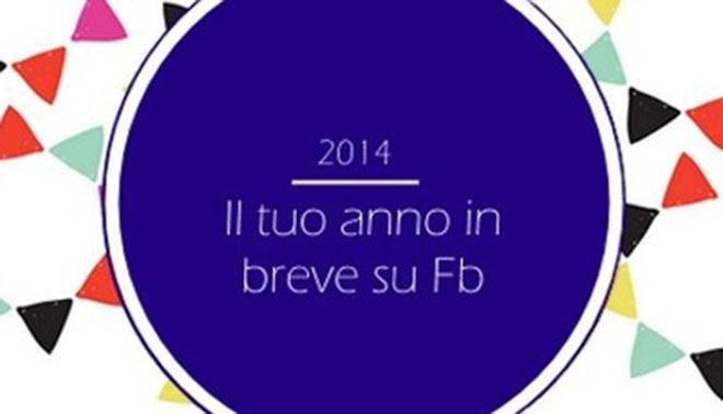 Il regalo di natale di Facebook