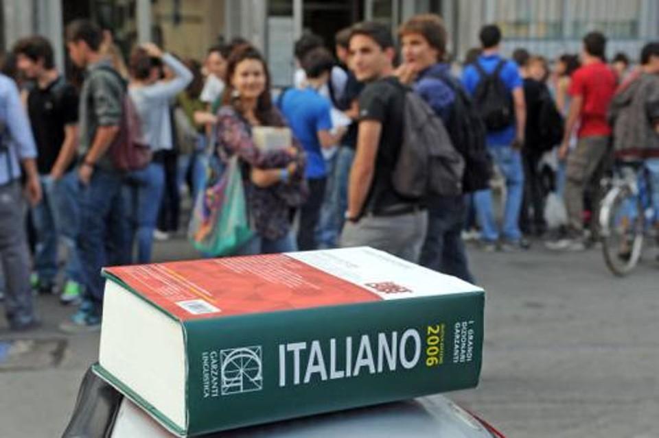 Maturità 2015, prima prova: come sarà?