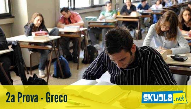 Tracce e soluzioni della Seconda prova di Greco