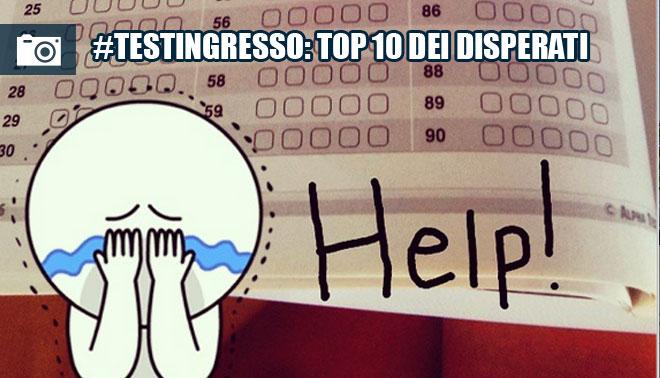 test professioni sanitarie 2014: la top 10 dei disperati