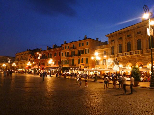 Sedi universitarie: città di Verona articolo