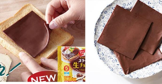 Fermi tutti: arrivano le sottilette di cioccolato! articolo