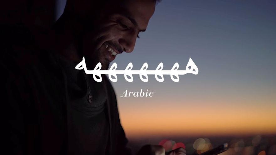 Come ridono le persone straniere su Whatsapp? articolo