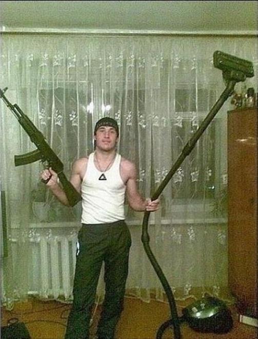 Incontri online in Russia: le 20 foto profilo più imbarazzanti ed inspiegabili articolo