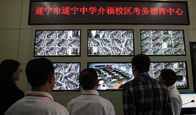 foto di esami di maturità in cina
