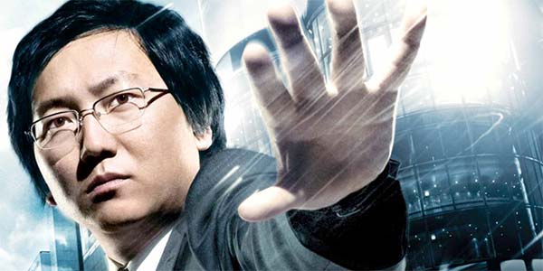 foto di Masi Oka