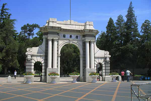  foto di Università di Tsinghua