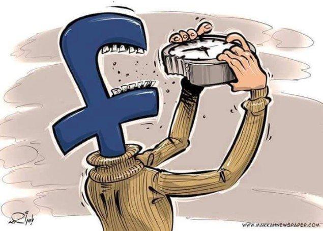20 illustrazioni che mostrano il malessere del nostro tempo articolo