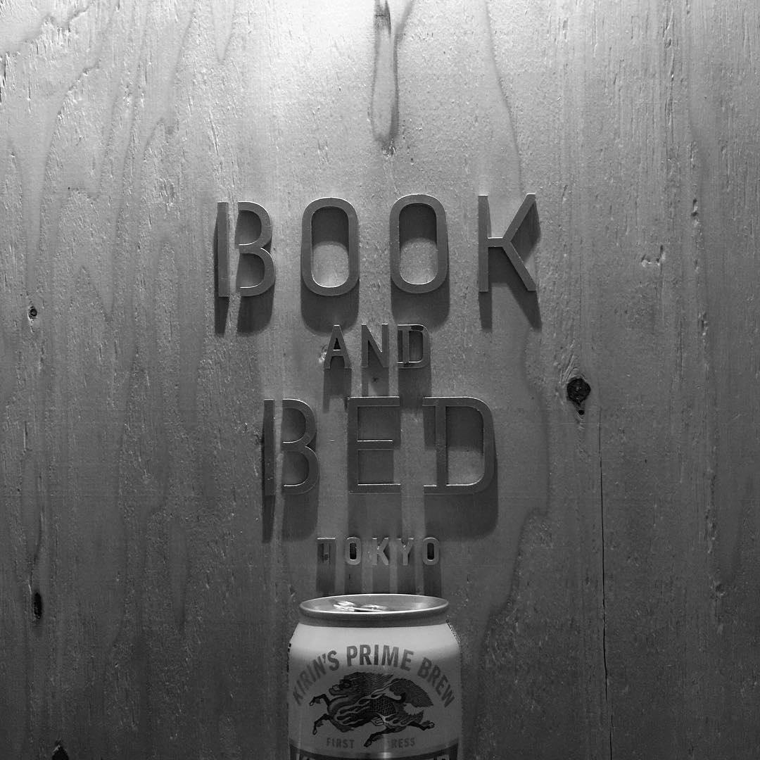 A Tokyo apre il primo hotel libreria al mondo articolo