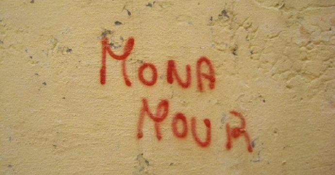 Le 20 dediche d'amore (sui MURI) più SGRAMMATICATE di sempre! articolo