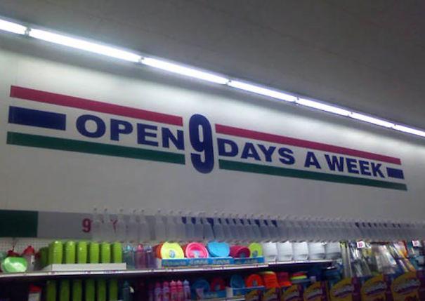 25 Epic Fails clamorosi che abbiamo trovato nei supermercati articolo