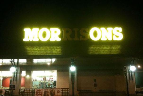 25 Epic Fails clamorosi che abbiamo trovato nei supermercati articolo