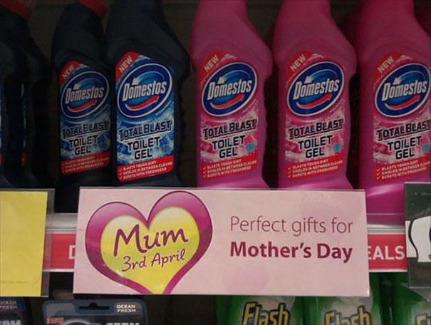 25 Epic Fails clamorosi che abbiamo trovato nei supermercati articolo
