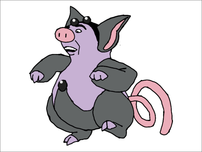 Se Nicolas Cage fosse un Pokemon articolo