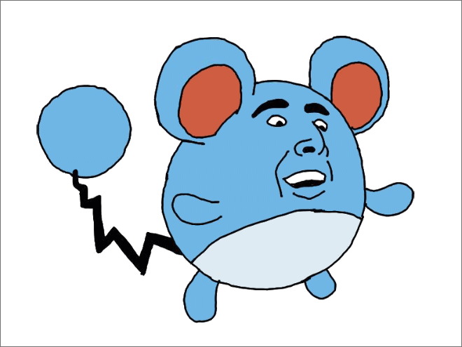 Se Nicolas Cage fosse un Pokemon articolo
