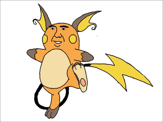 Se Nicolas Cage fosse un Pokemon articolo