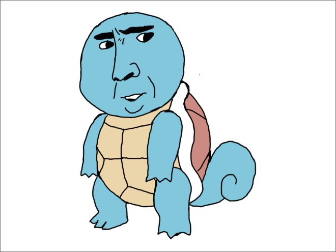 Se Nicolas Cage fosse un Pokemon articolo