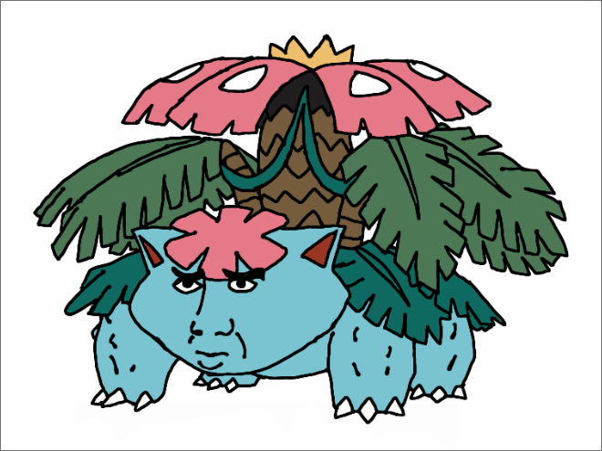 Se Nicolas Cage fosse un Pokemon articolo