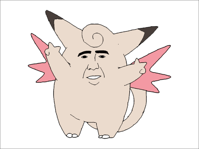 Se Nicolas Cage fosse un Pokemon articolo