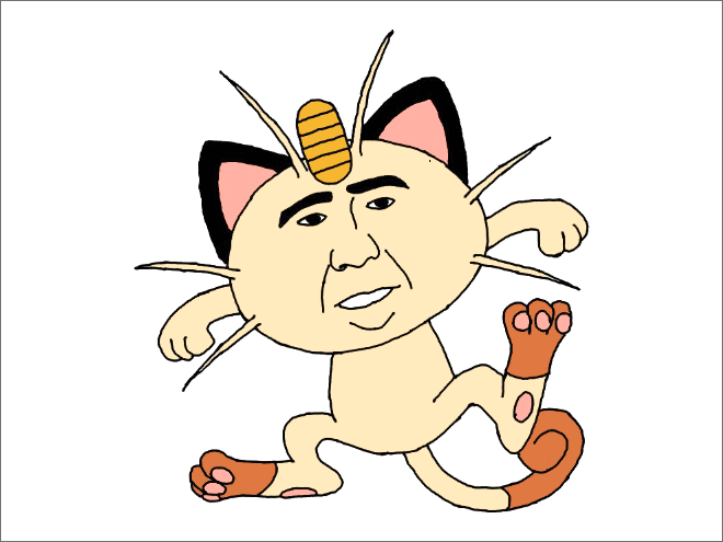 Se Nicolas Cage fosse un Pokemon articolo