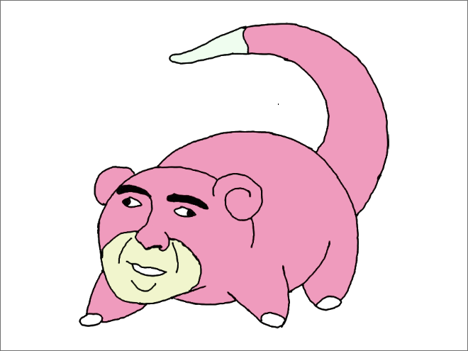 Se Nicolas Cage fosse un Pokemon articolo