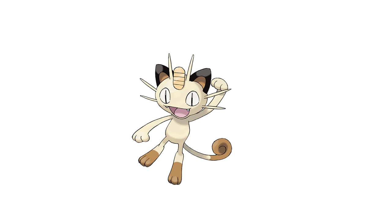 Tutti i Pokémon esistenti articolo