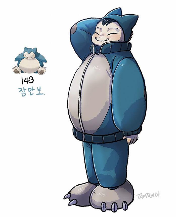 Un'artista ha trasformato i Pokemon in essere umani! articolo
