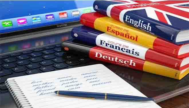 aucun e personne in francese