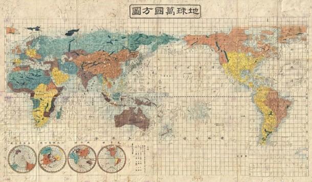 15 modi per vedere un mondo totalmente diverso articolo