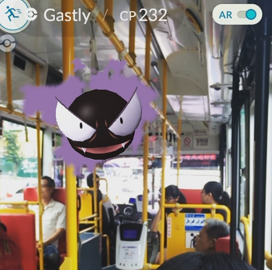 foto di pok&egrave;mon in autobus