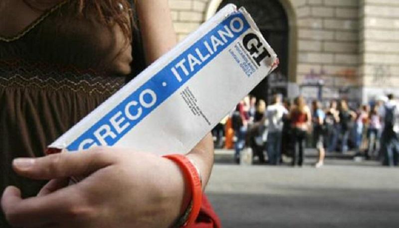 vocabolario greco