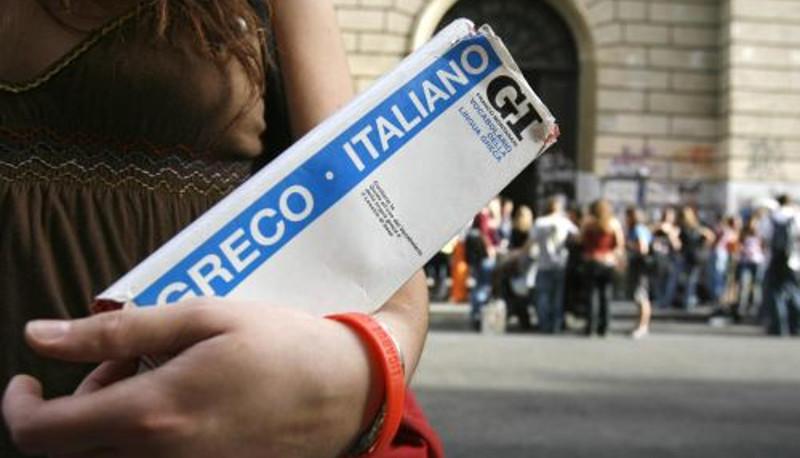 Notte Nazionale del Liceo Classico, torna la maratona che promuove la cultura antica nelle scuole articolo