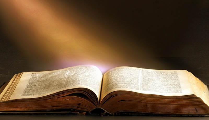 l'importanza della Bibbia nella filosofia