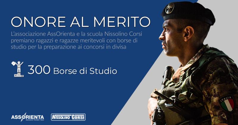 entrare forze armate