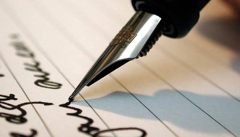 le regole grammaticali di qual è