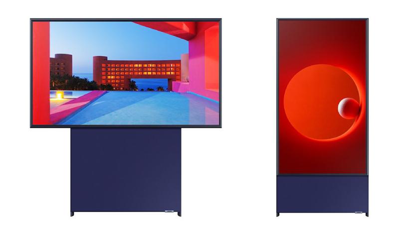 tv verticale