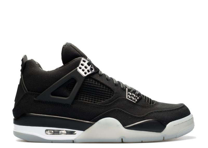 sneakers più costose da collezione