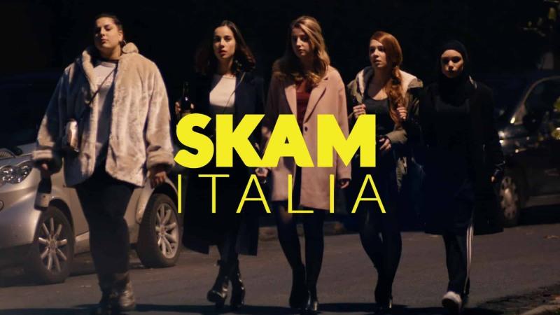 serie tv adolescenziali netflix
