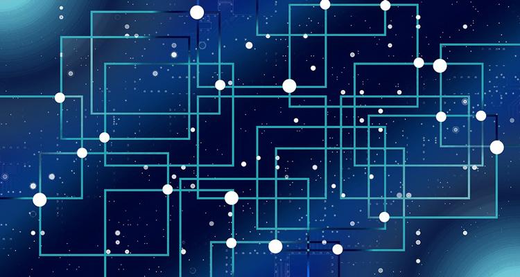 Sistema di acquisizione ed elaborazione dati articolo