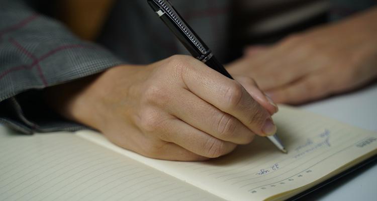 Esplorazione della psicometria e dei test psicologici: principi e requisiti articolo