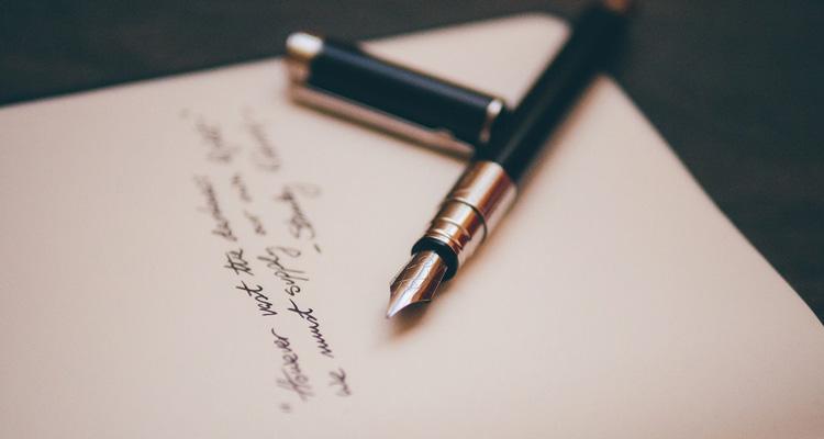 Curriculum vitae: descrizione e uso nel mondo del lavoro articolo