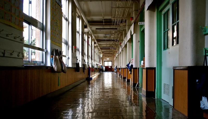 scuola