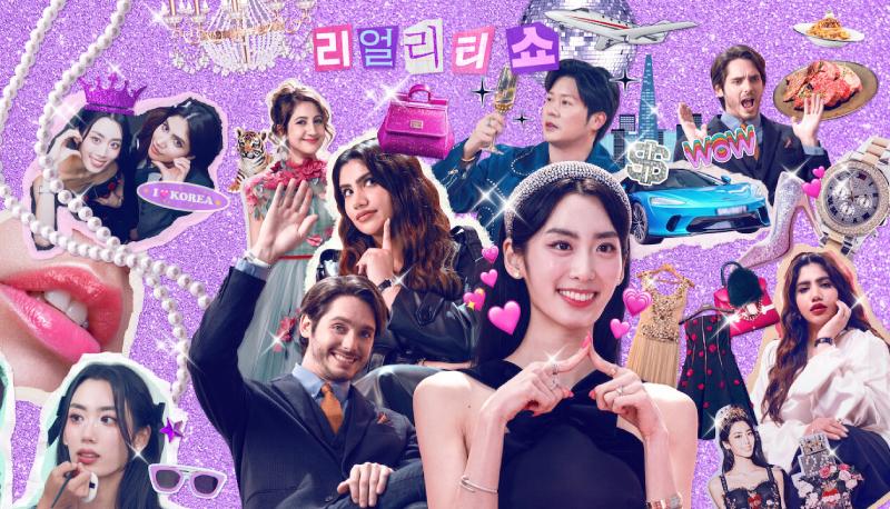 Super Rich in Korea Netflix