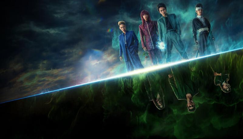 yu yu Hakusho